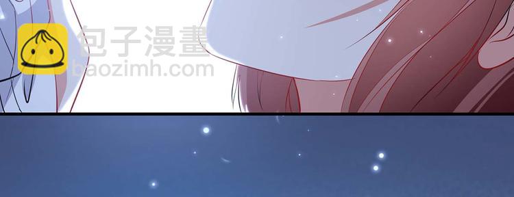 《天才酷宝总裁宠妻太强悍》第55话 聪明的儿子 第10页
