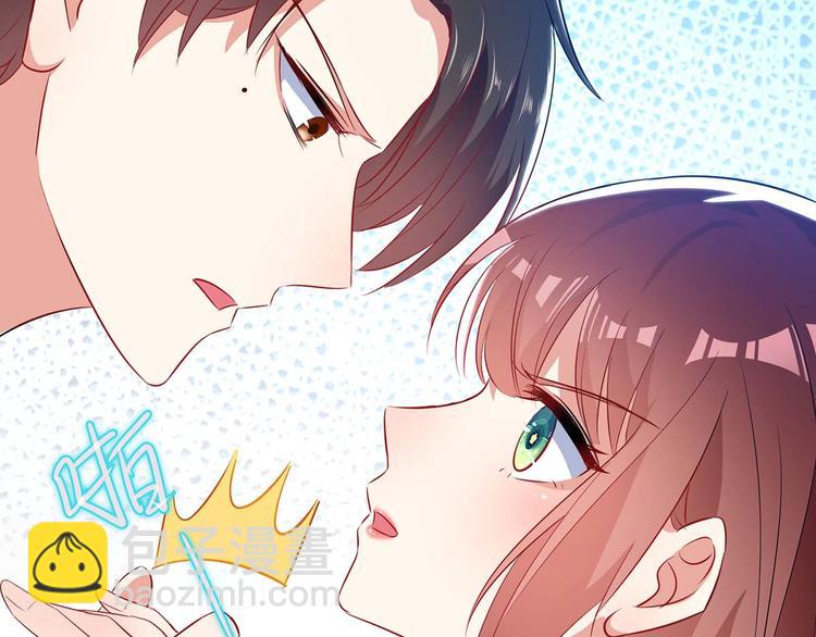 《天才酷宝总裁宠妻太强悍》第55话 聪明的儿子 第12页