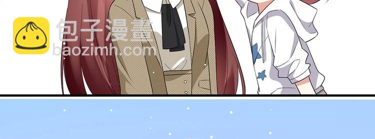 《天才酷宝总裁宠妻太强悍》第55话 聪明的儿子 第34页