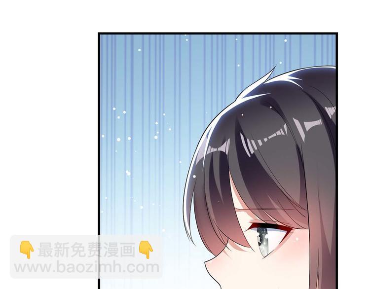 《天才酷宝总裁宠妻太强悍》第55话 聪明的儿子 第37页