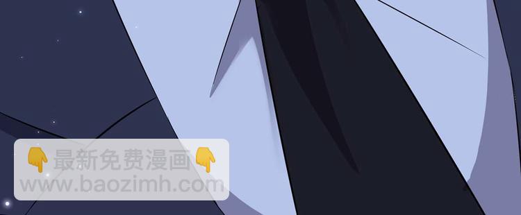《天才酷宝总裁宠妻太强悍》第57话 分开就分开 第16页