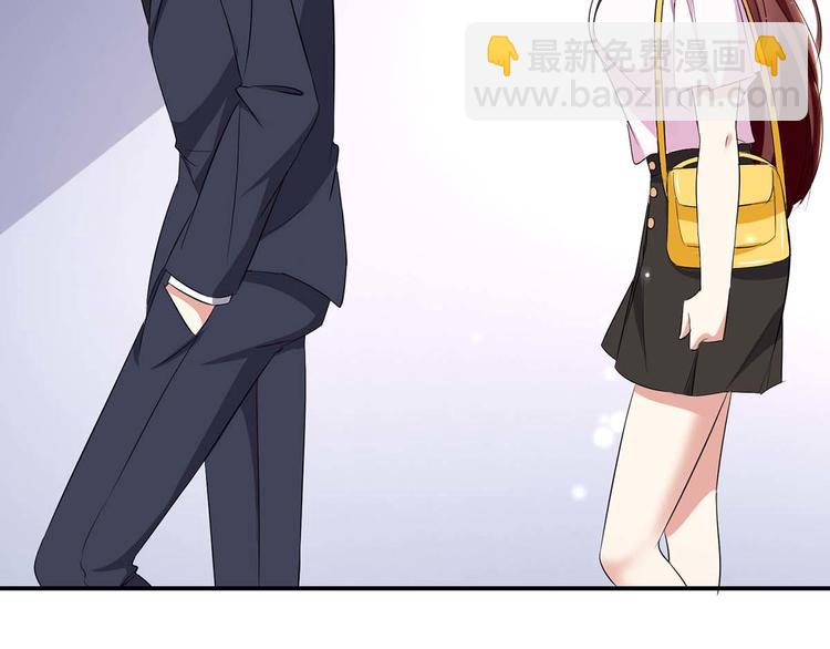 《天才酷宝总裁宠妻太强悍》第57话 分开就分开 第21页