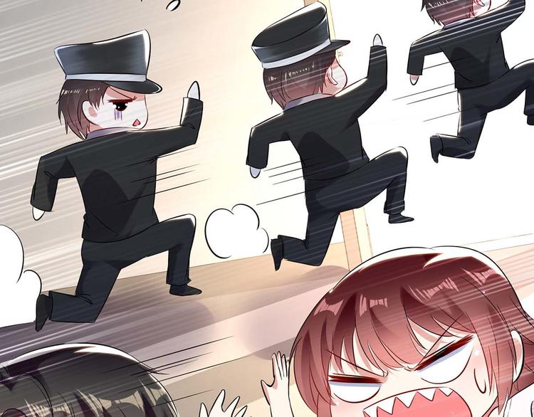 《天才酷宝总裁宠妻太强悍》第57话 分开就分开 第33页