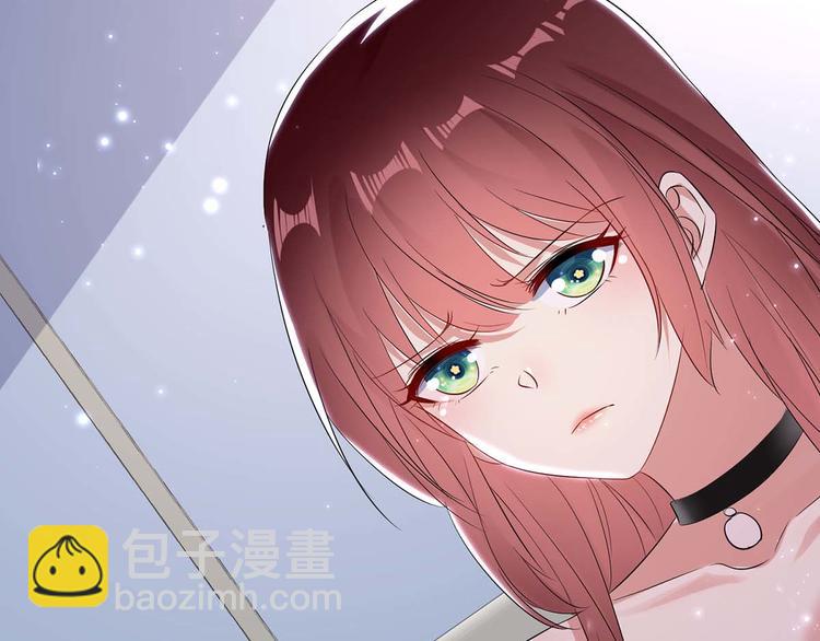 《天才酷宝总裁宠妻太强悍》第57话 分开就分开 第8页