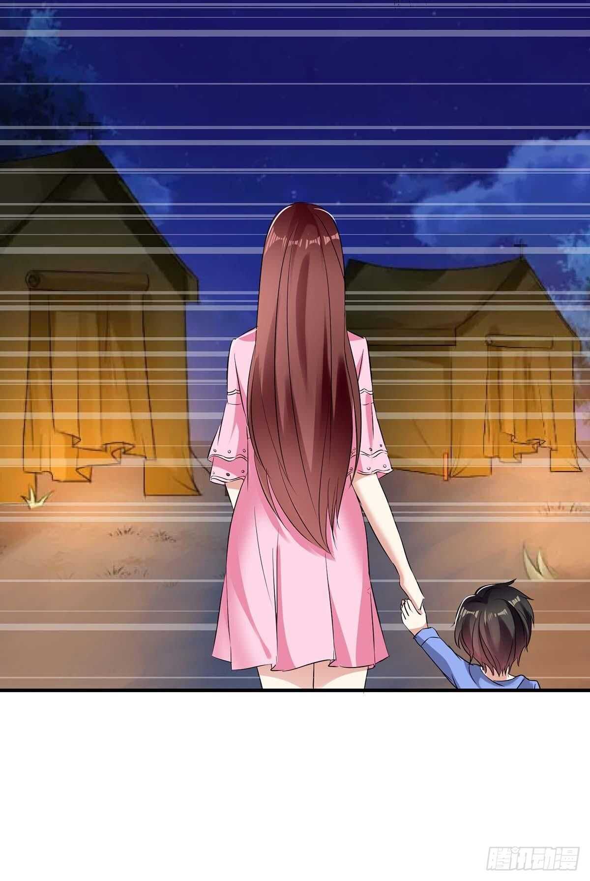 《天才酷宝总裁宠妻太强悍》第61话 他们来了 第28页