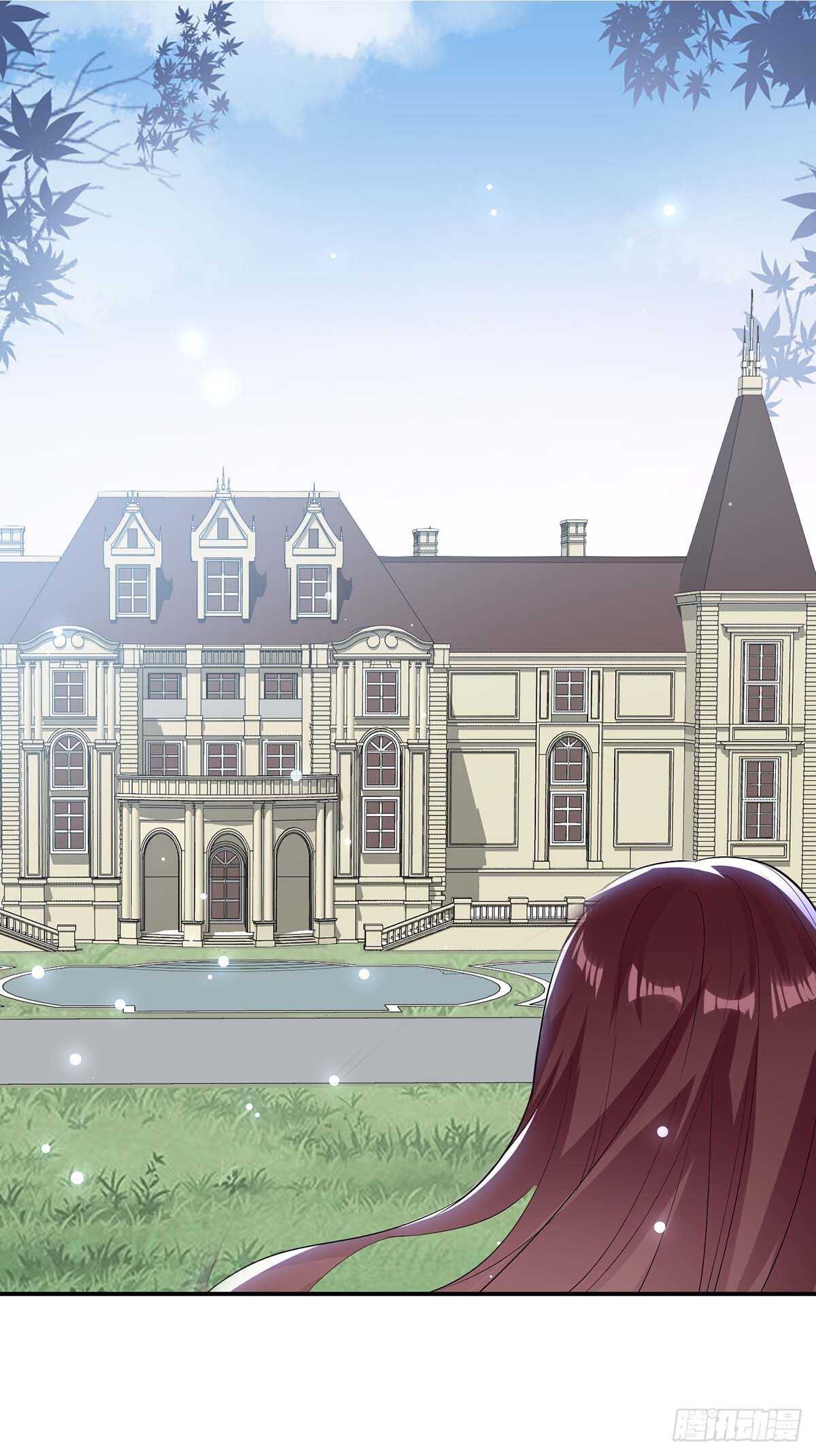 《天才酷宝总裁宠妻太强悍》第75话 你有孩子？ 第13页