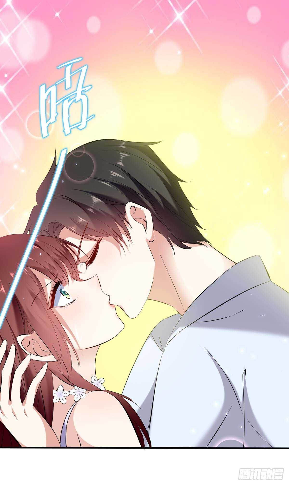 《天才酷宝总裁宠妻太强悍》第75话 你有孩子？ 第1页