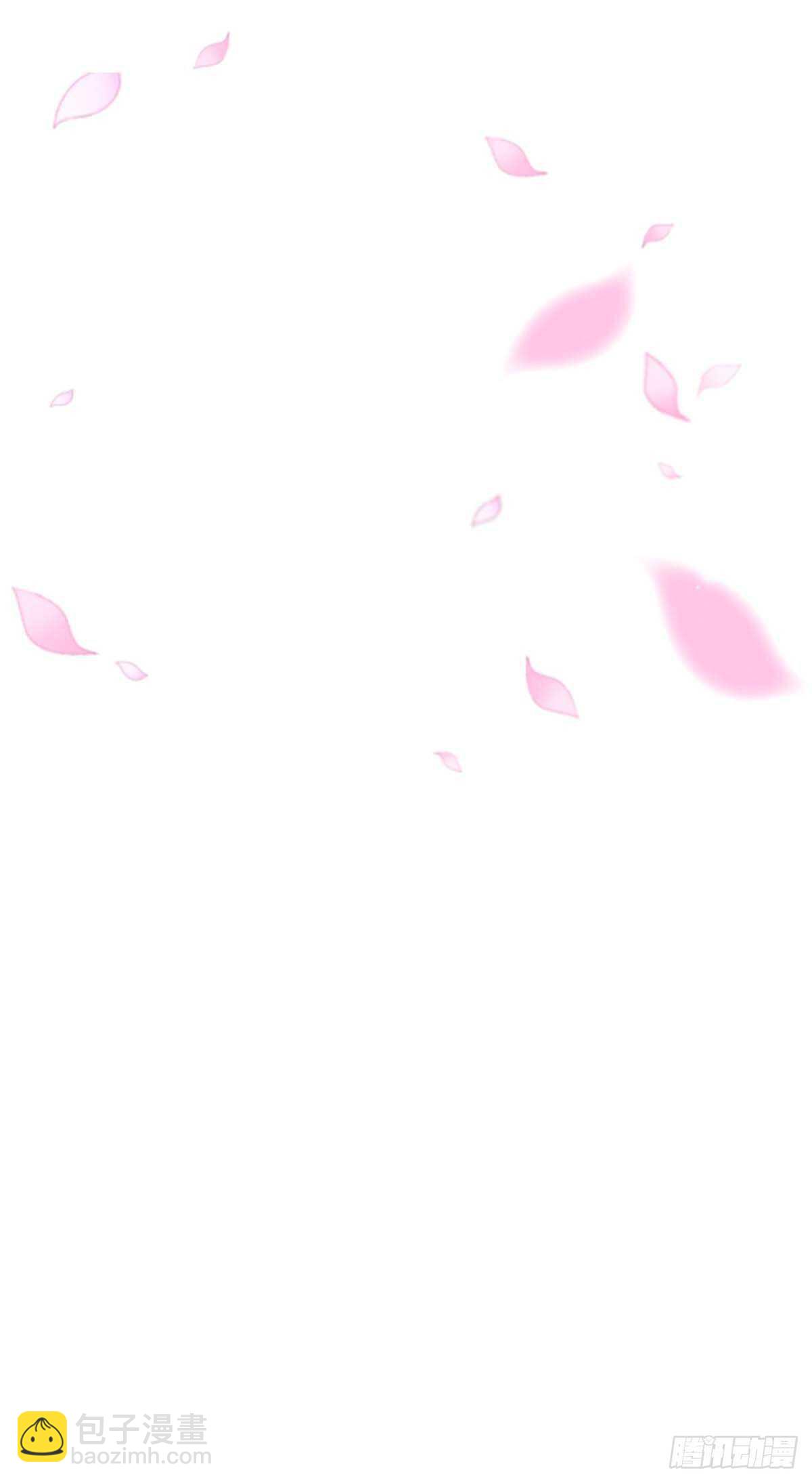 《天才酷宝总裁宠妻太强悍》第73话 一刀两断 第14页