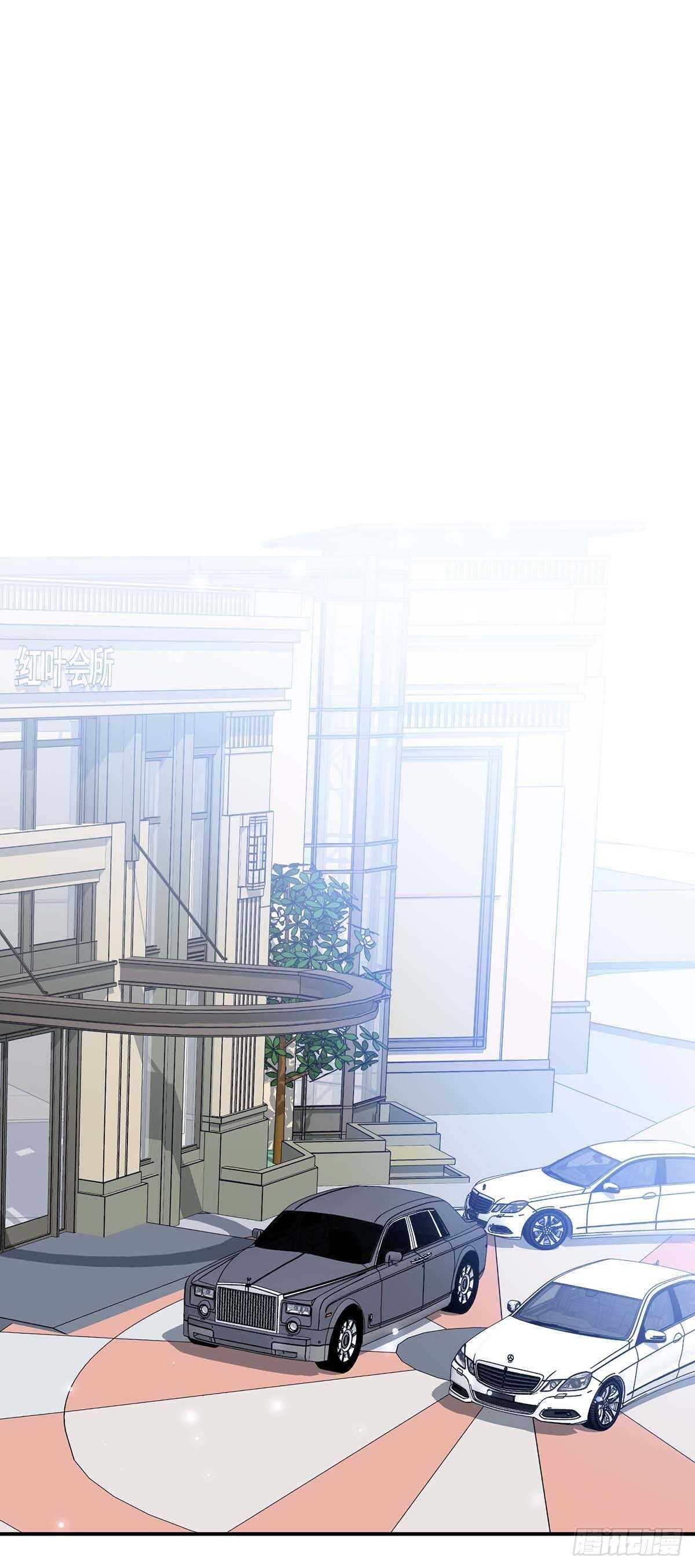 《天才酷宝总裁宠妻太强悍》第73话 一刀两断 第1页