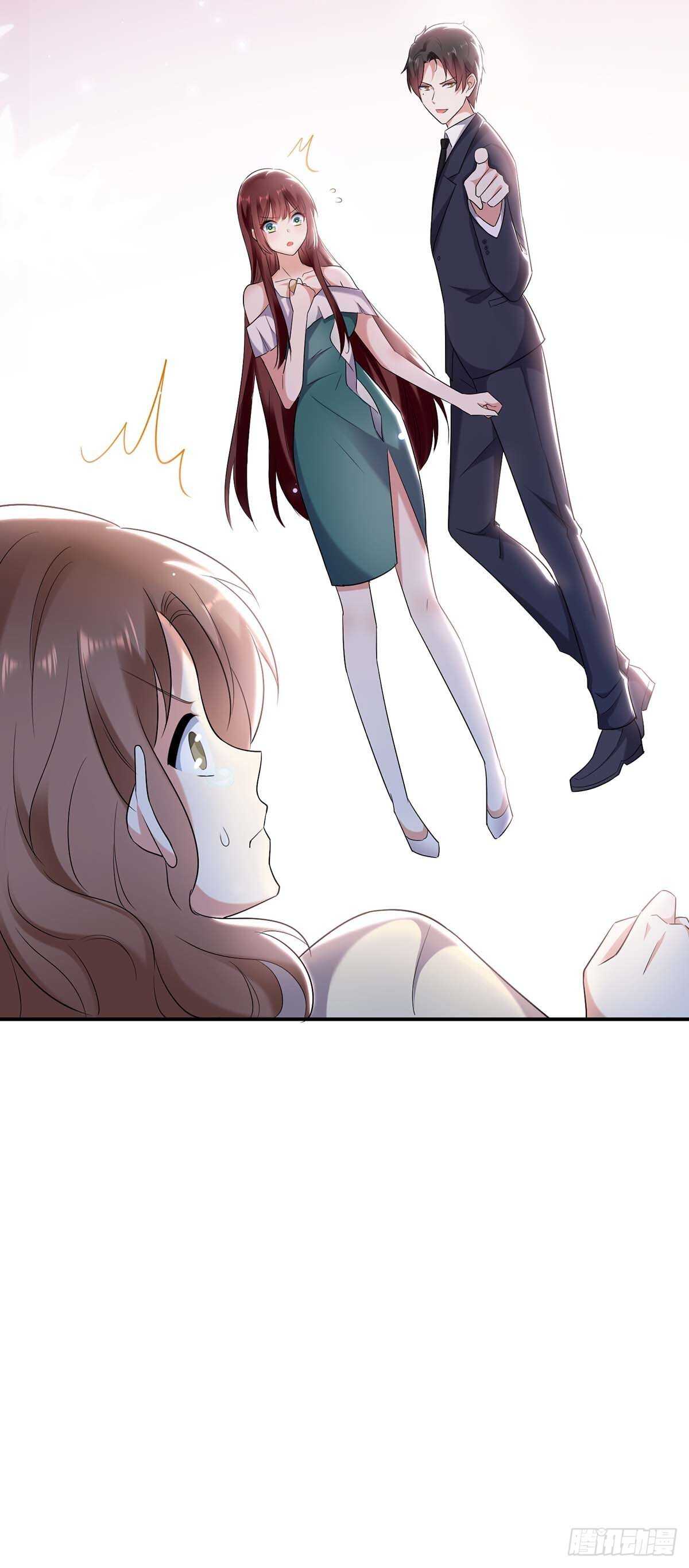 《天才酷宝总裁宠妻太强悍》第79话 砸回去 第23页