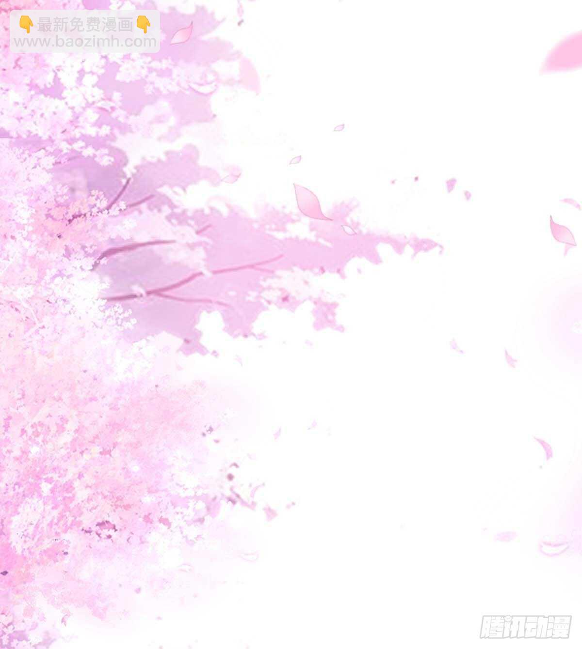 《天才酷宝总裁宠妻太强悍》第79话 砸回去 第2页