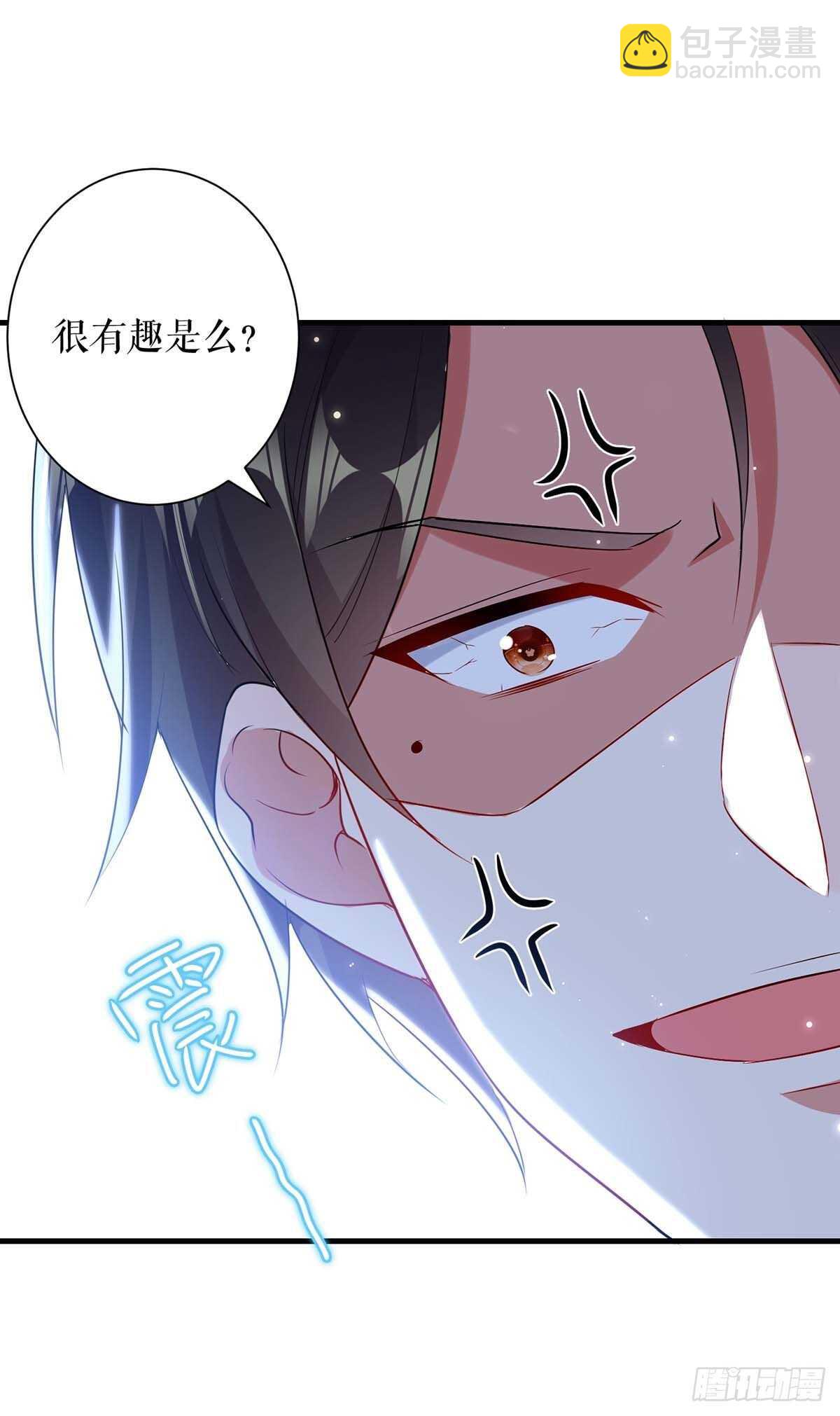 《天才酷宝总裁宠妻太强悍》第87话 谁干的 第22页