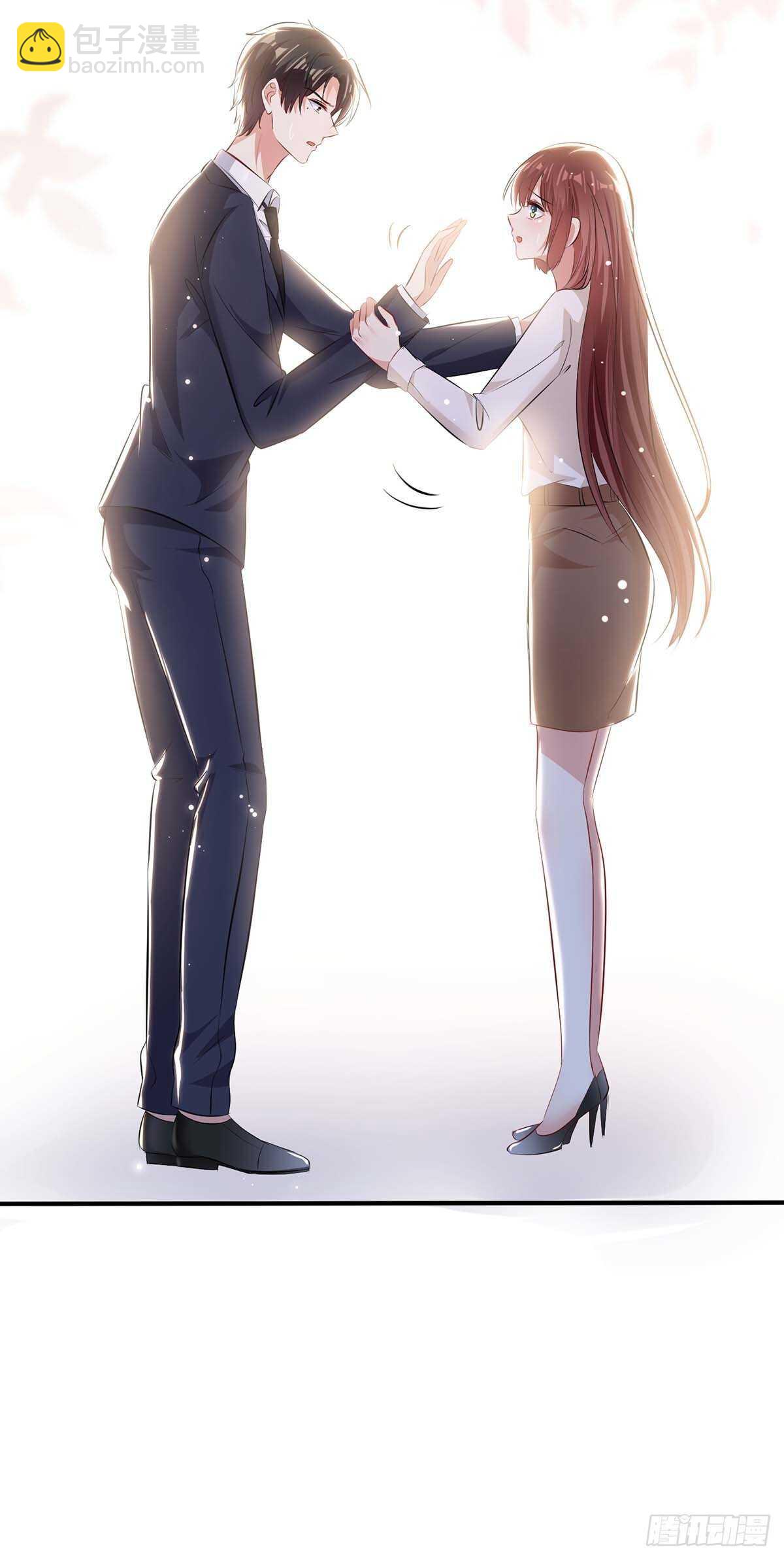 《天才酷宝总裁宠妻太强悍》第95话 先礼后兵 第32页