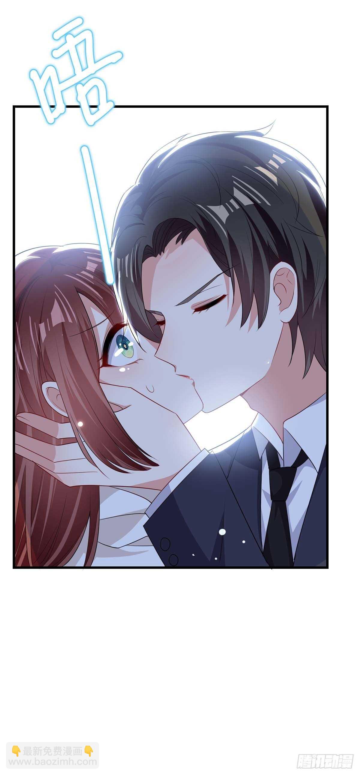 《天才酷宝总裁宠妻太强悍》第93话 爱情的弱智 第13页