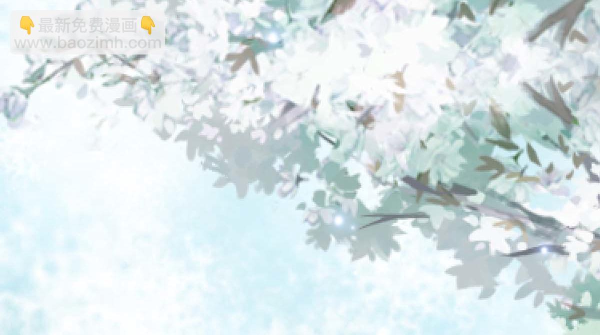 《天才酷宝总裁宠妻太强悍》第116话 另一个孩子 第17页