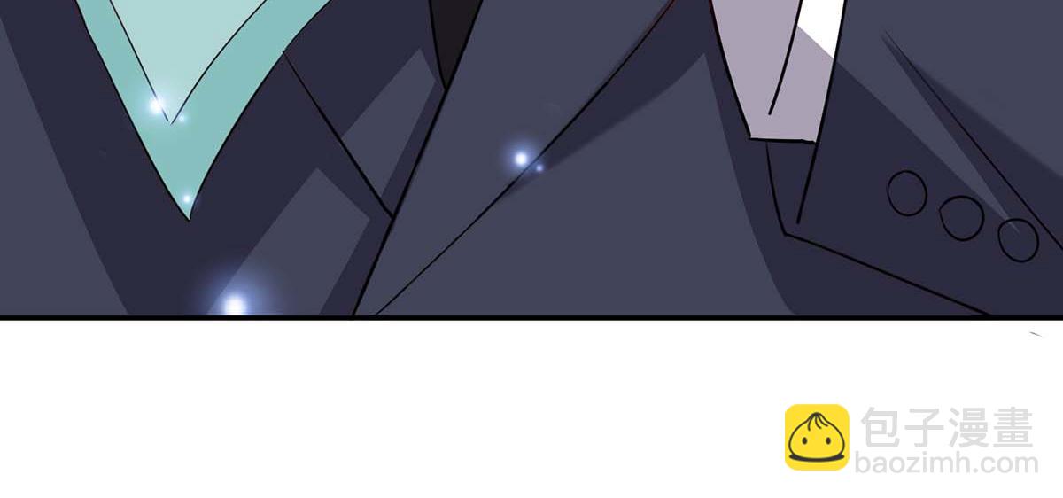《天才酷宝总裁宠妻太强悍》第116话 另一个孩子 第21页