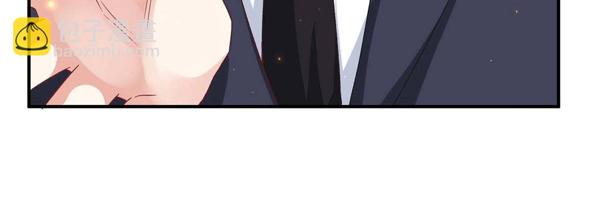 《天才酷宝总裁宠妻太强悍》第116话 另一个孩子 第37页