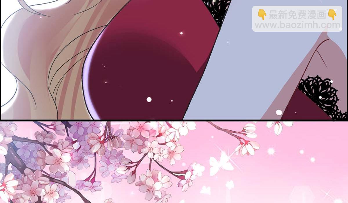 《天才酷宝总裁宠妻太强悍》第116话 另一个孩子 第40页