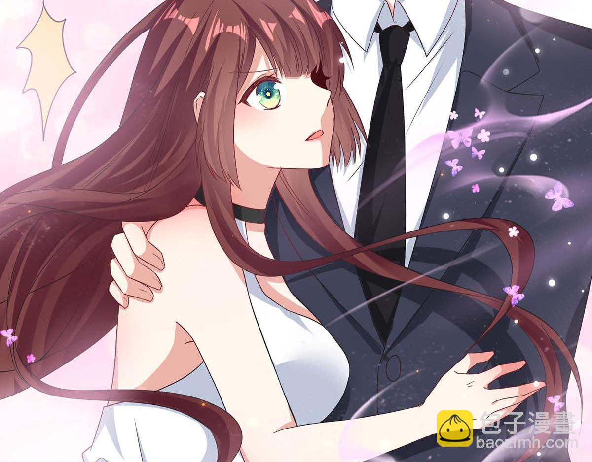 《天才酷宝总裁宠妻太强悍》第116话 另一个孩子 第43页