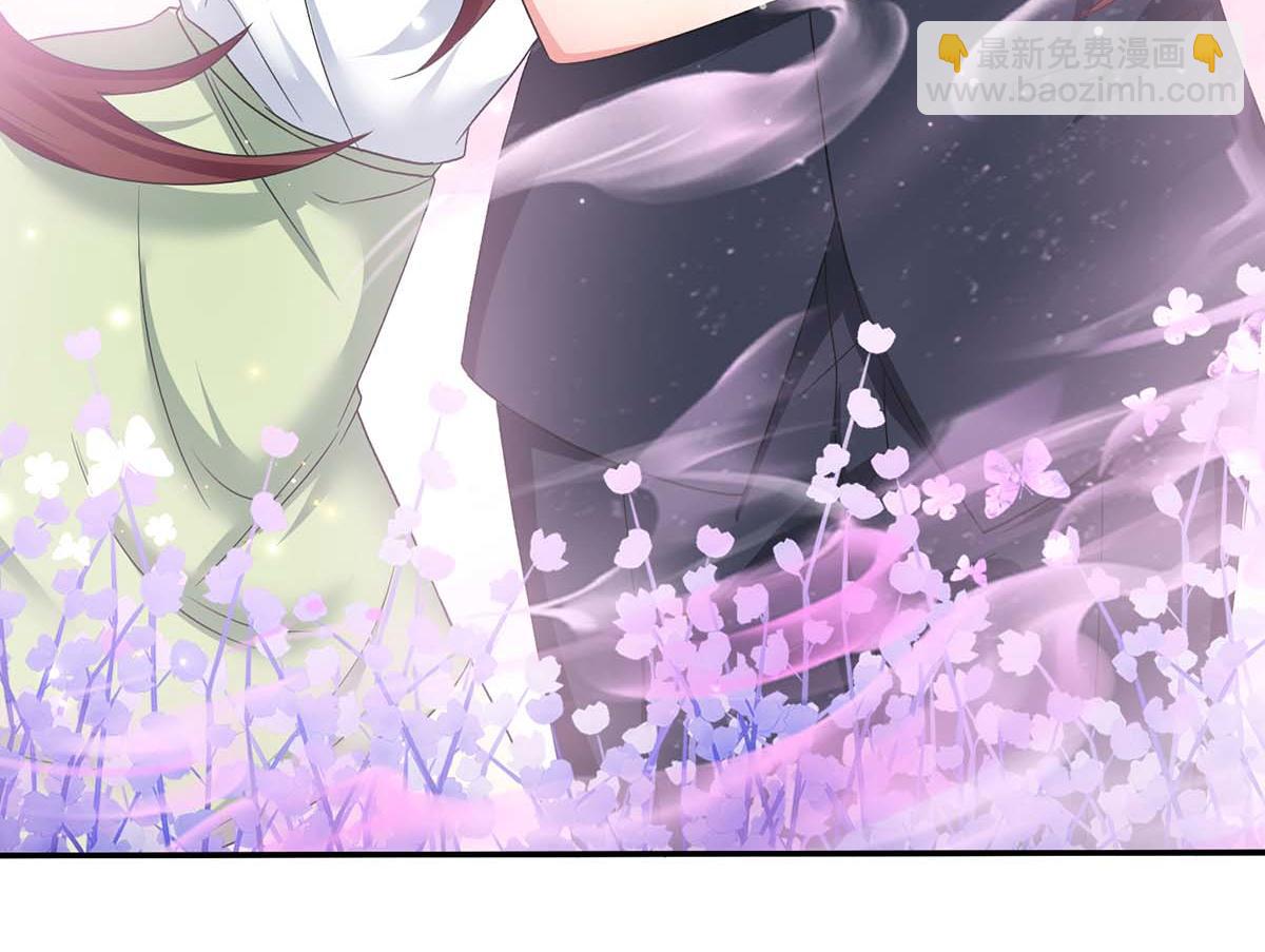 《天才酷宝总裁宠妻太强悍》第116话 另一个孩子 第44页