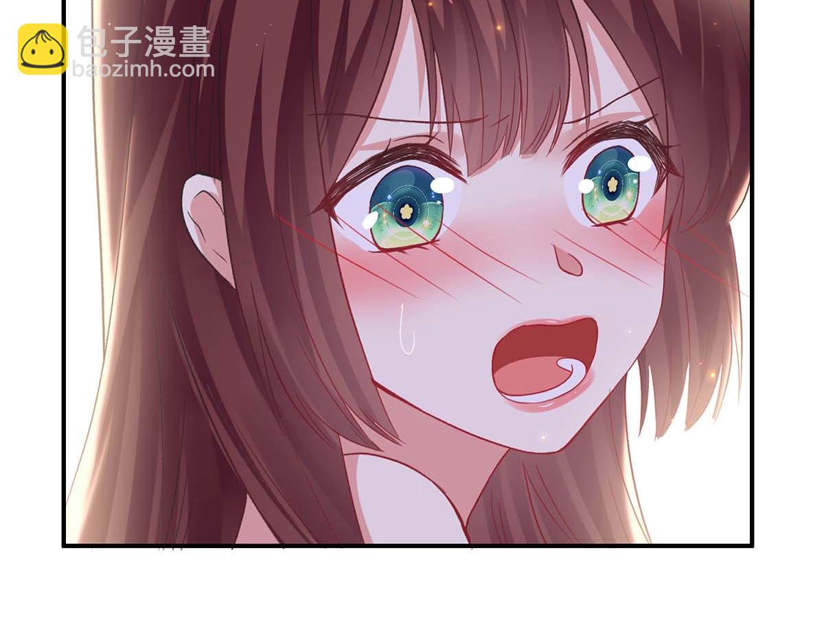 《天才酷宝总裁宠妻太强悍》第116话 另一个孩子 第46页