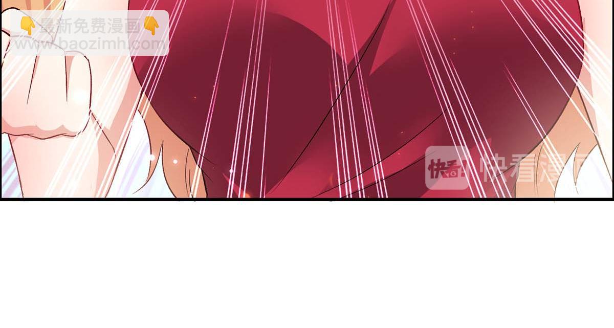 《天才酷宝总裁宠妻太强悍》第116话 另一个孩子 第49页