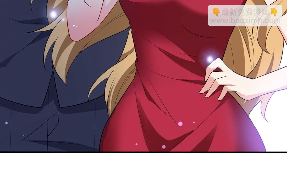 《天才酷宝总裁宠妻太强悍》第116话 另一个孩子 第6页