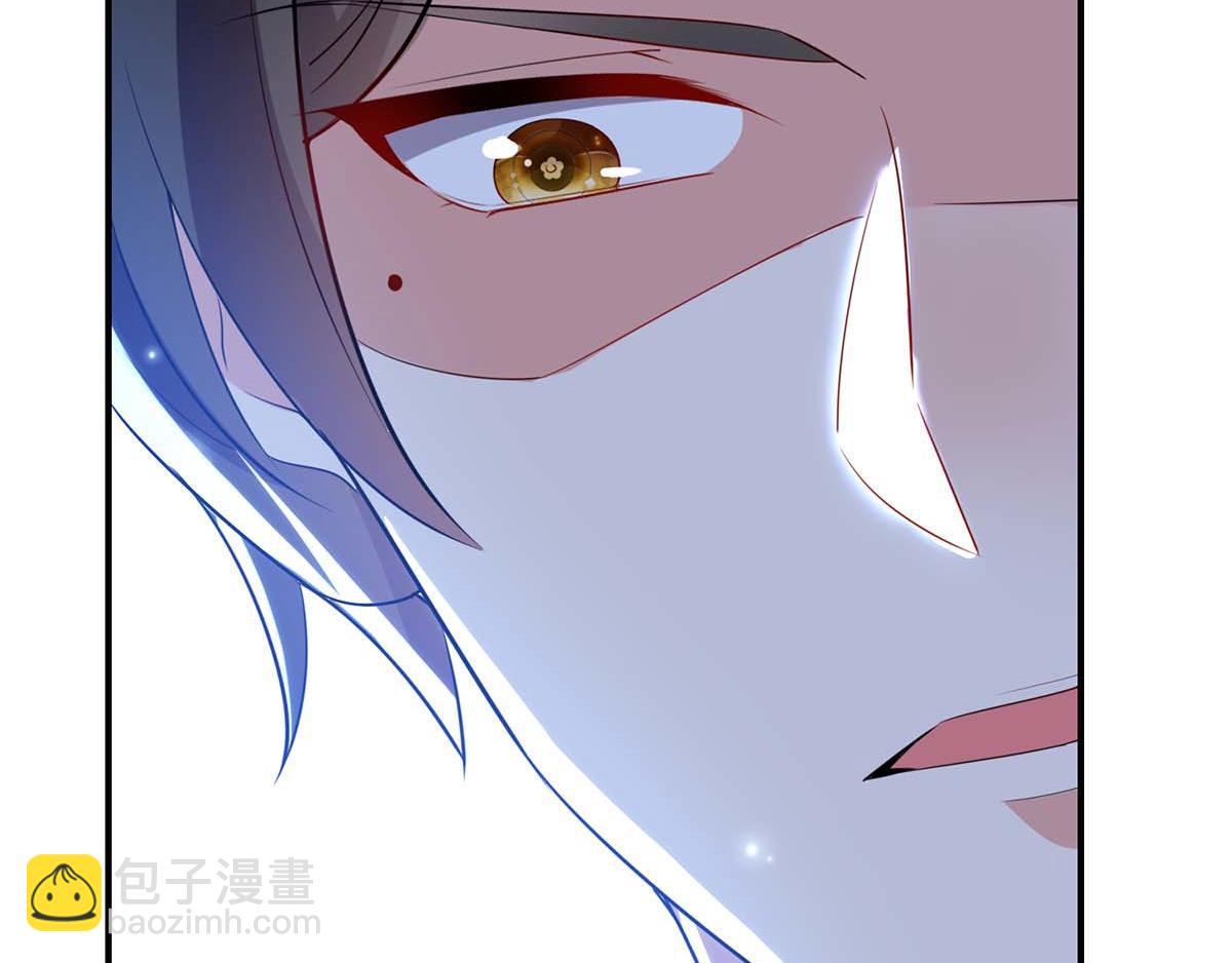 《天才酷宝总裁宠妻太强悍》第116话 另一个孩子 第8页