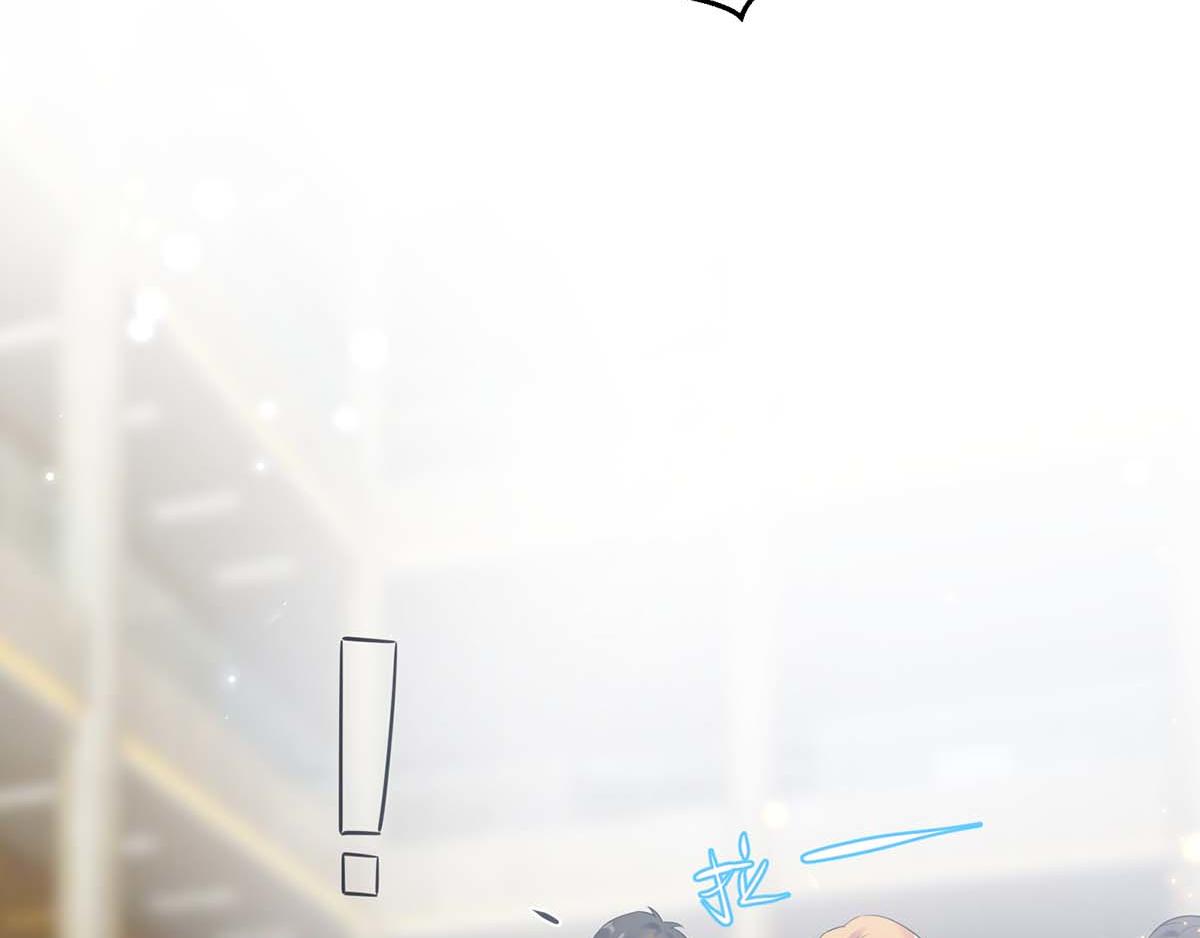 《天才酷宝总裁宠妻太强悍》第114话 把柄 第10页