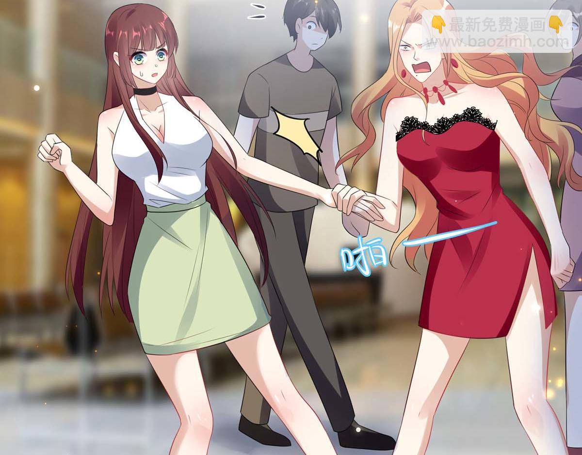 《天才酷宝总裁宠妻太强悍》第114话 把柄 第11页