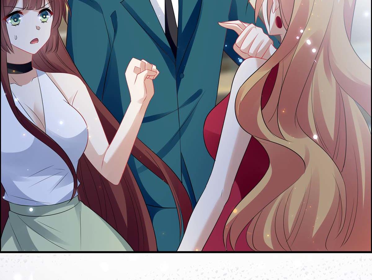 《天才酷宝总裁宠妻太强悍》第114话 把柄 第20页
