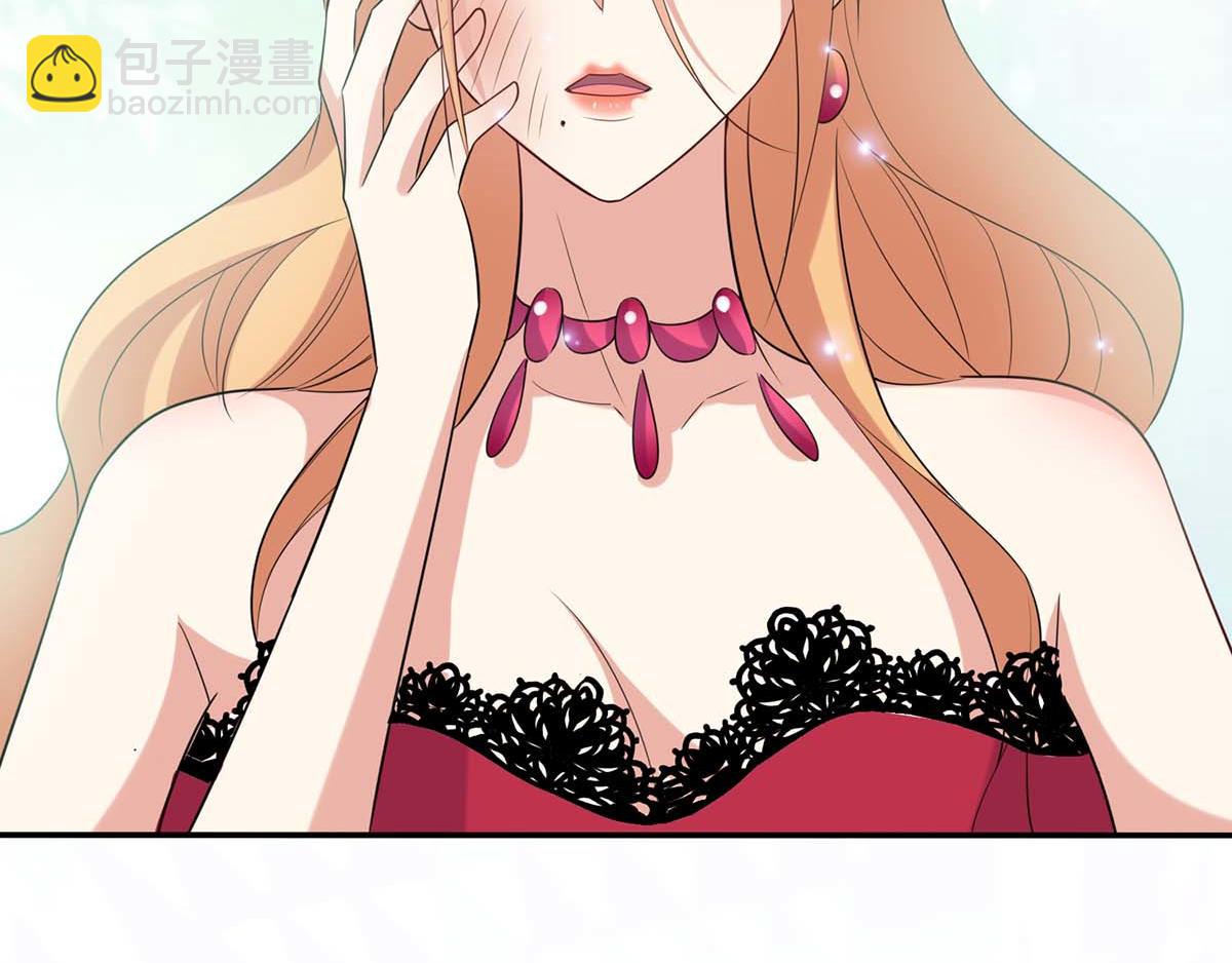《天才酷宝总裁宠妻太强悍》第114话 把柄 第31页