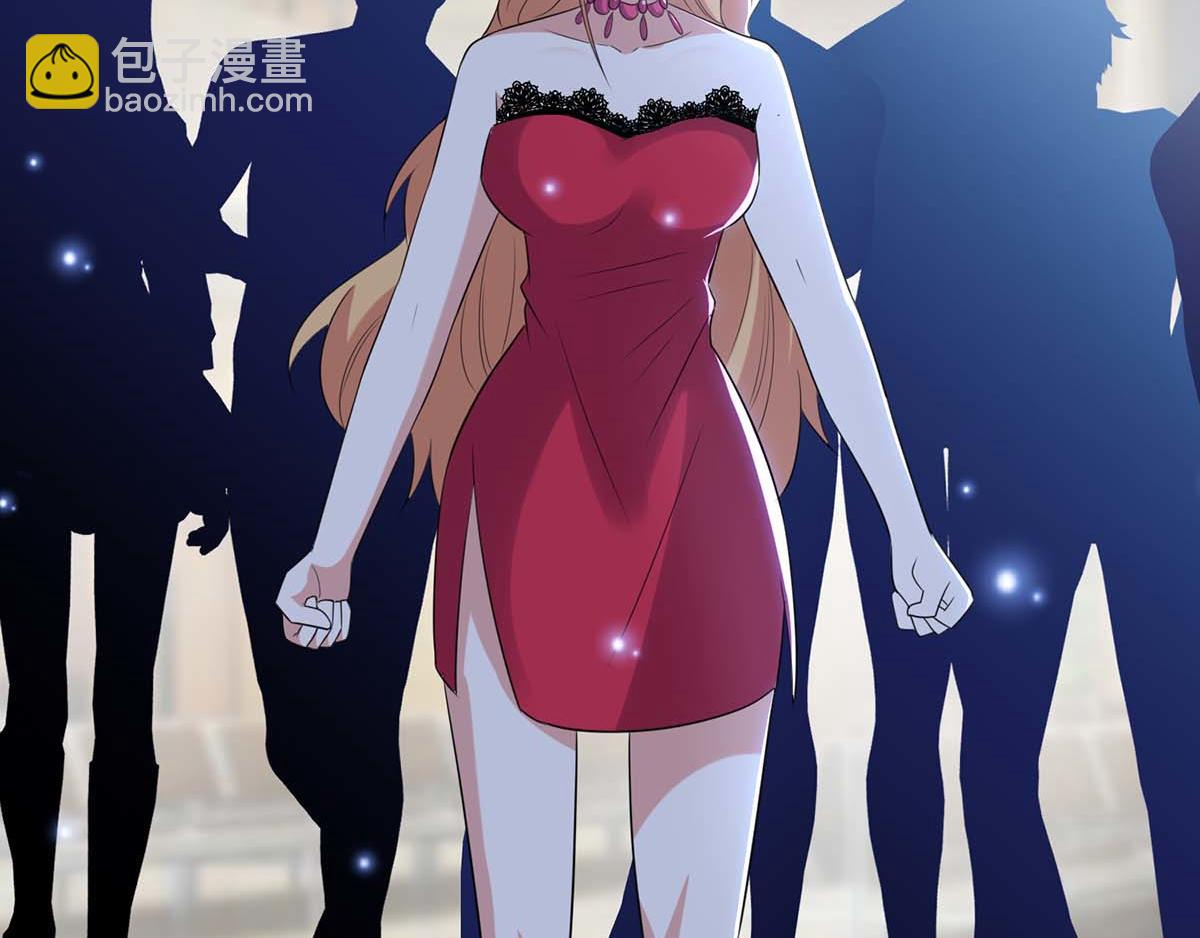 《天才酷宝总裁宠妻太强悍》第114话 把柄 第41页