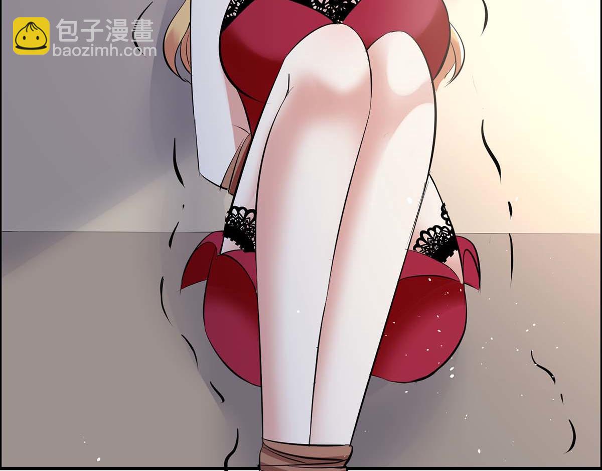 《天才酷宝总裁宠妻太强悍》第123话 这个败类 第25页