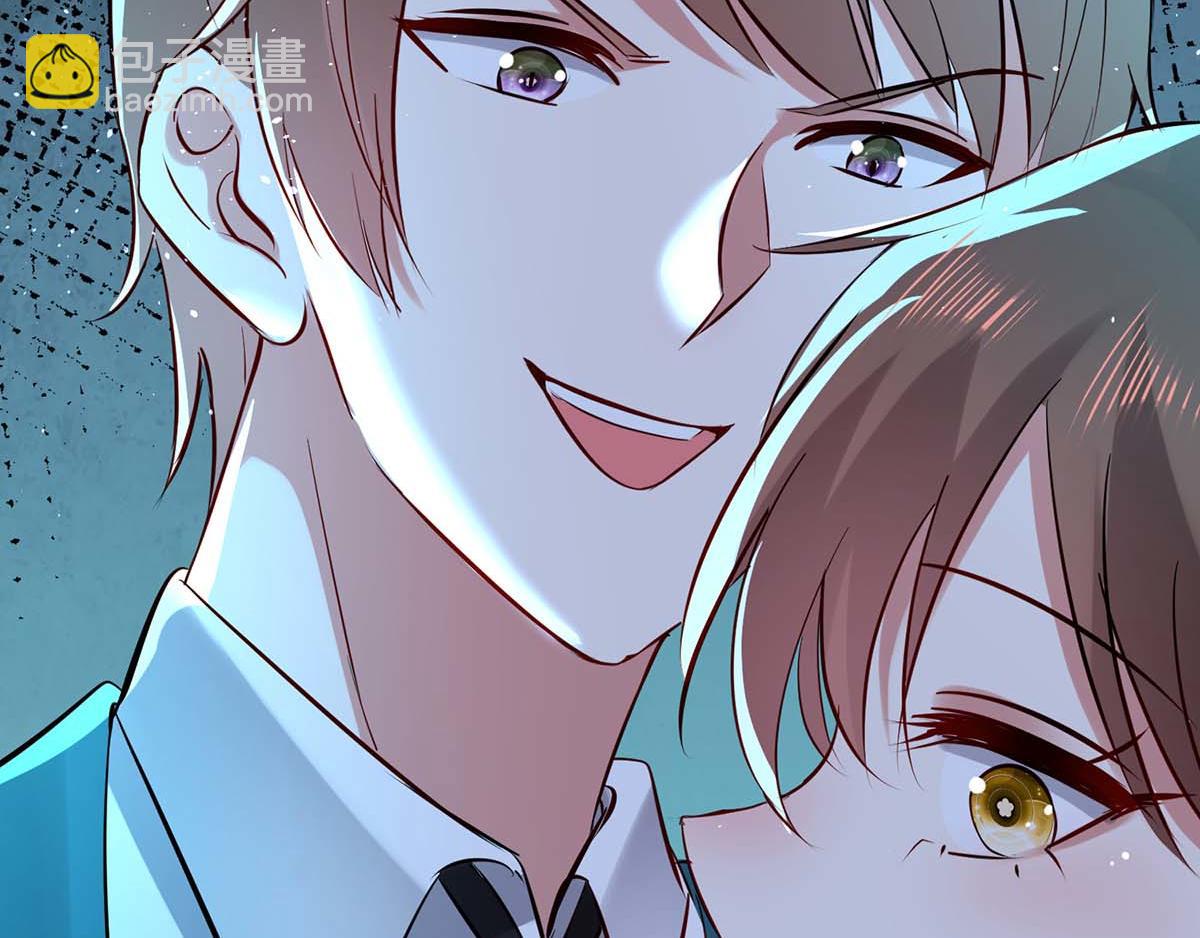 《天才酷宝总裁宠妻太强悍》第123话 这个败类 第39页