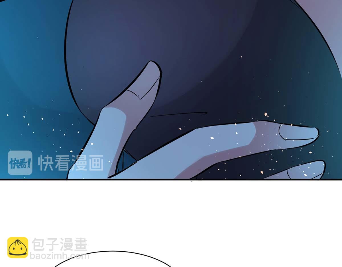 《天才酷宝总裁宠妻太强悍》第123话 这个败类 第42页