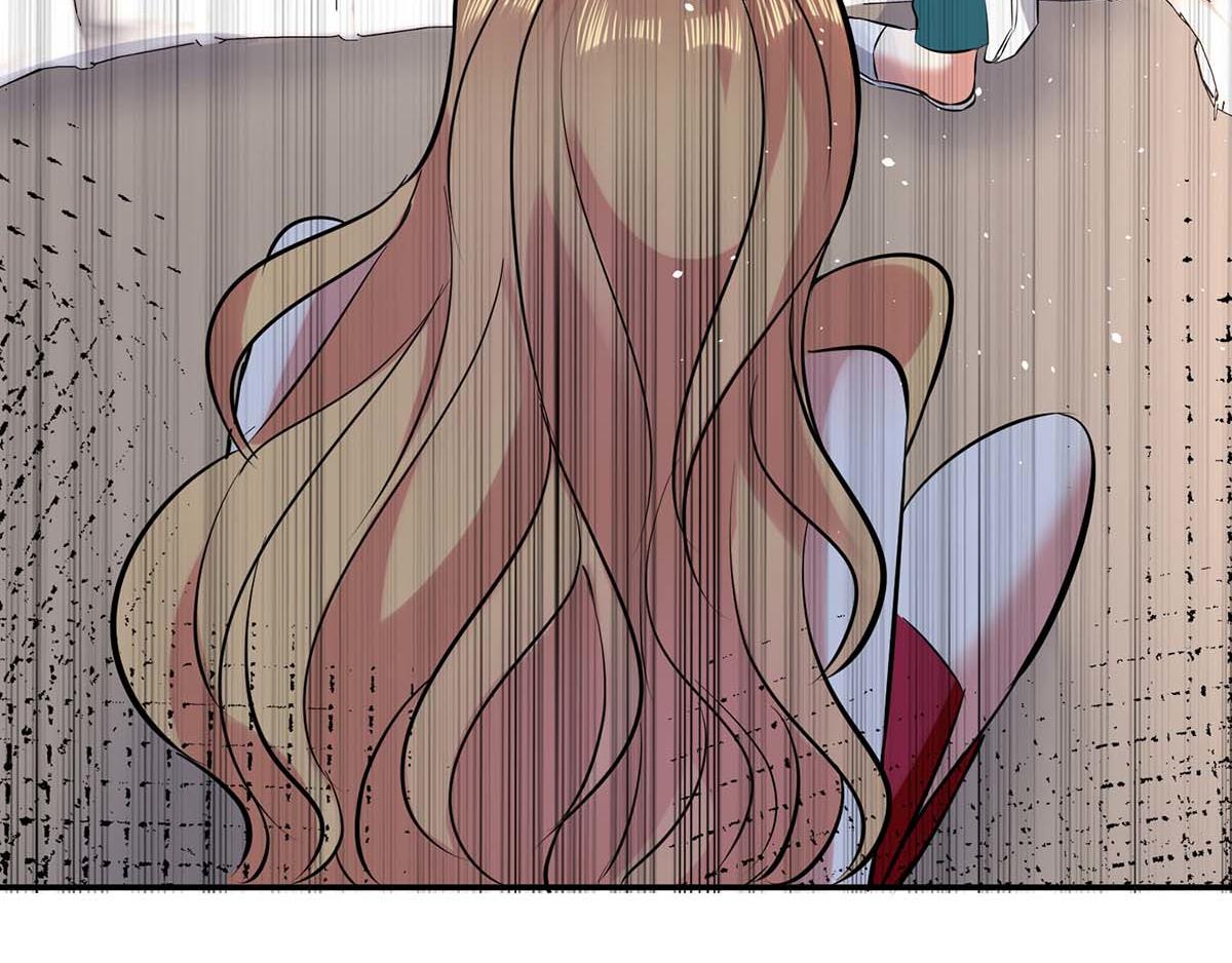 《天才酷宝总裁宠妻太强悍》第123话 这个败类 第48页