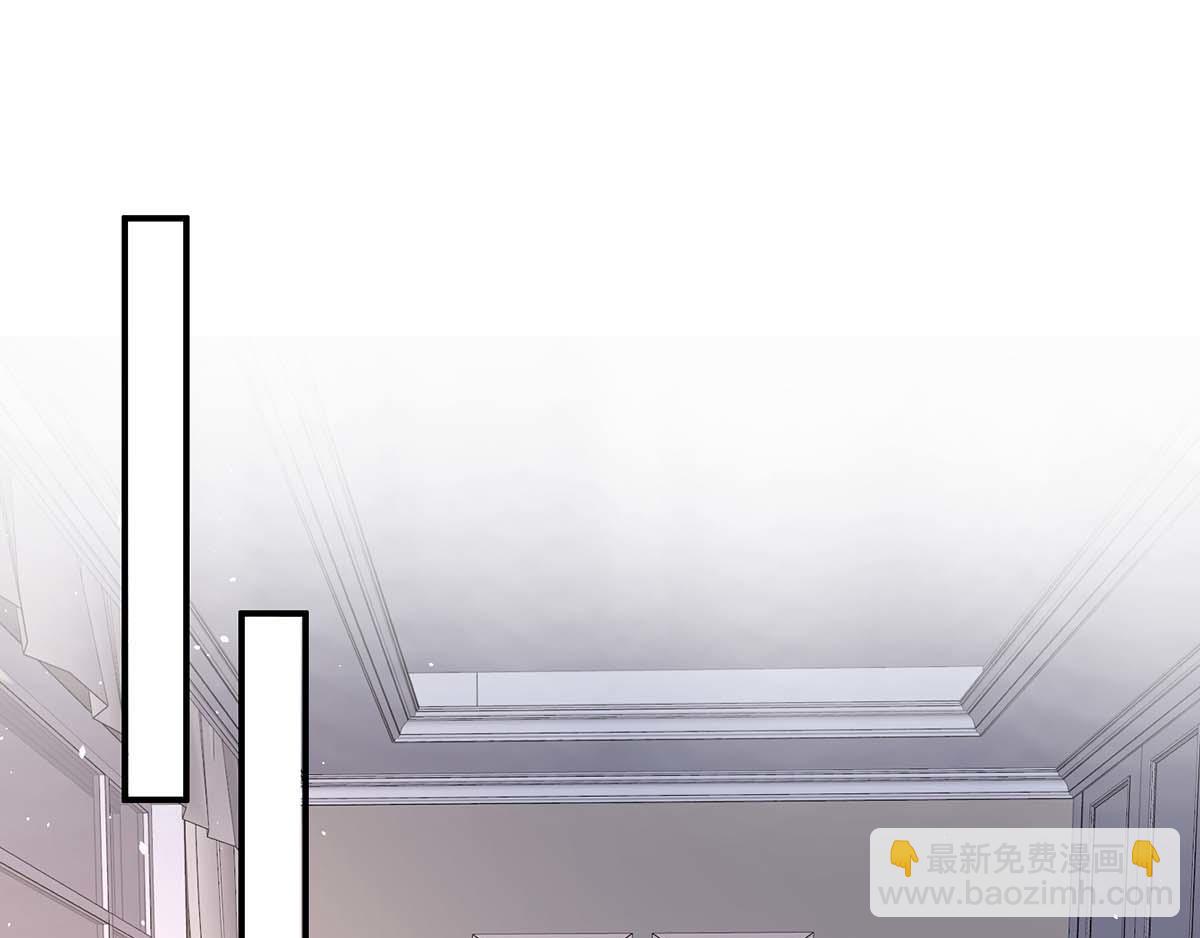 《天才酷宝总裁宠妻太强悍》第123话 这个败类 第4页