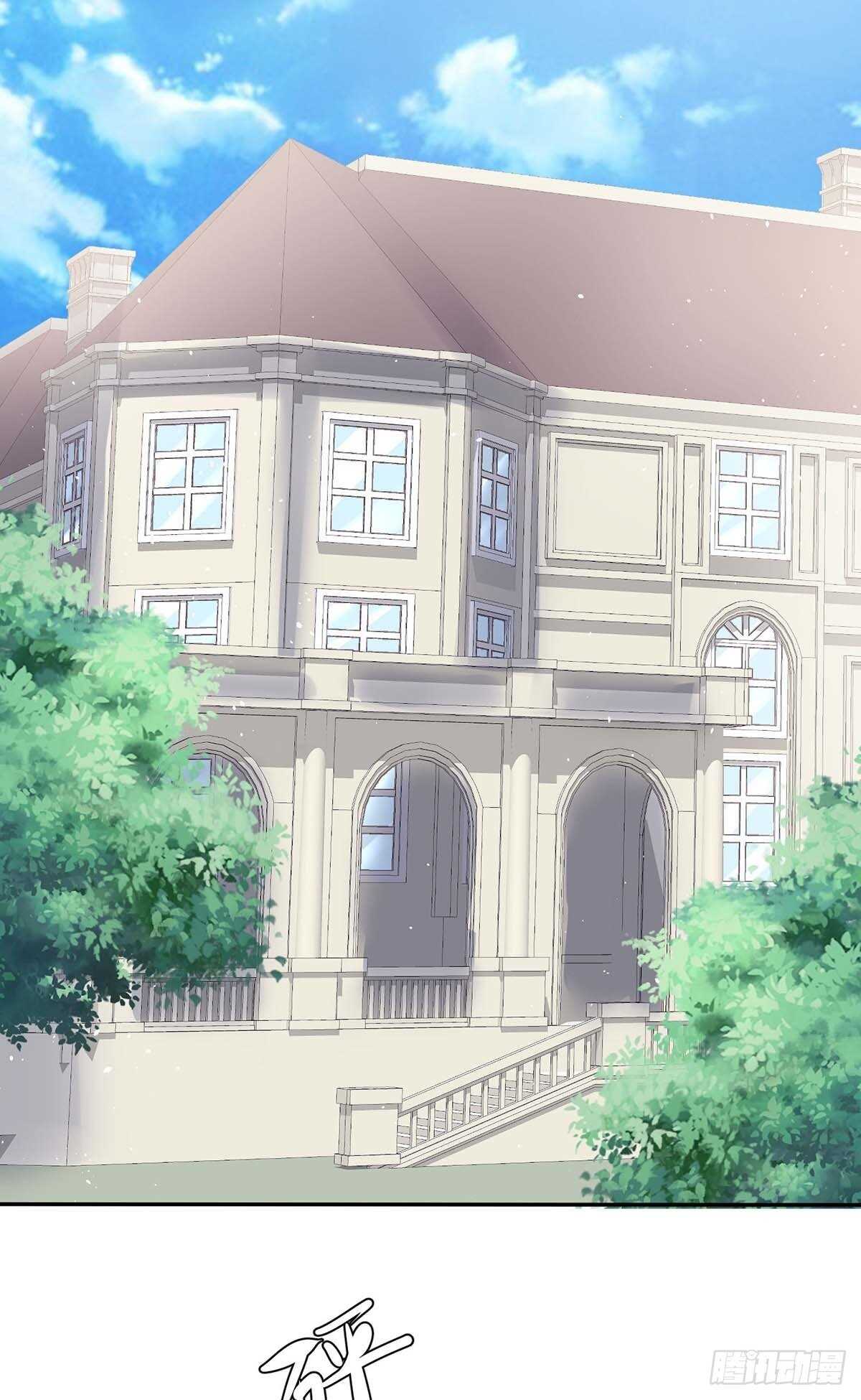 《天才酷宝总裁宠妻太强悍》第127话 追查身世 第1页