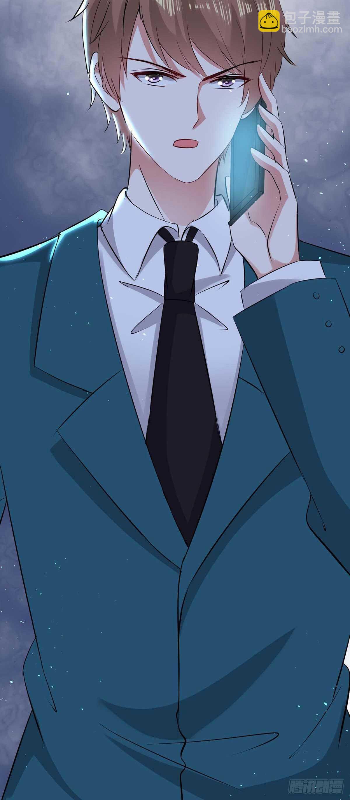 《天才酷宝总裁宠妻太强悍》第132话 敲诈 第11页