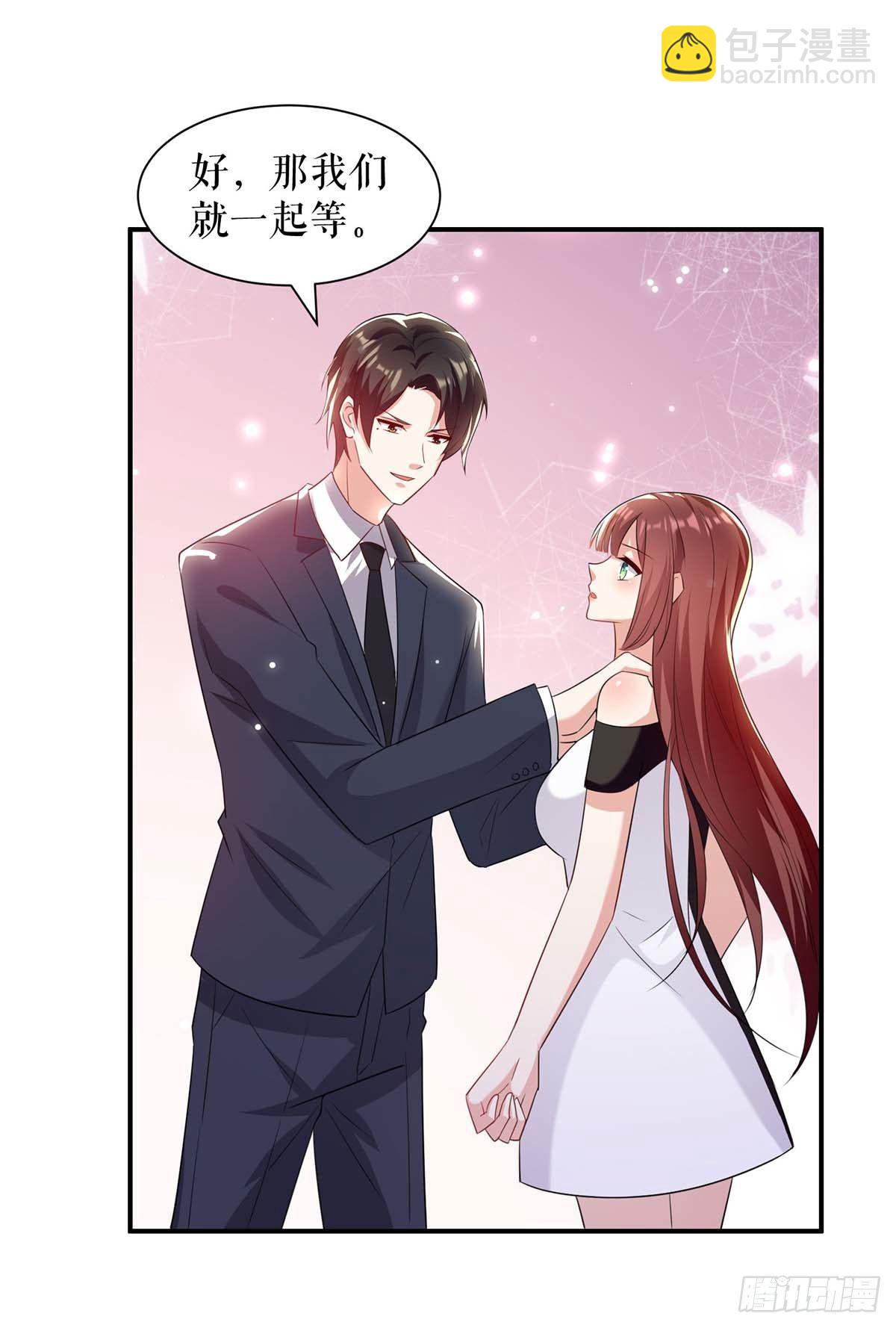 《天才酷宝总裁宠妻太强悍》第140话 一起接孩子 第16页