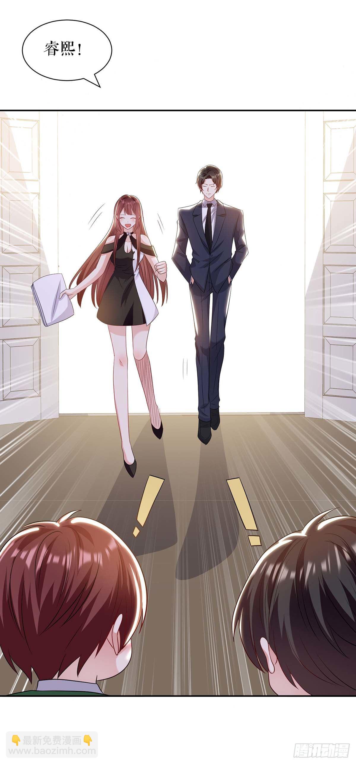 《天才酷宝总裁宠妻太强悍》第140话 一起接孩子 第30页