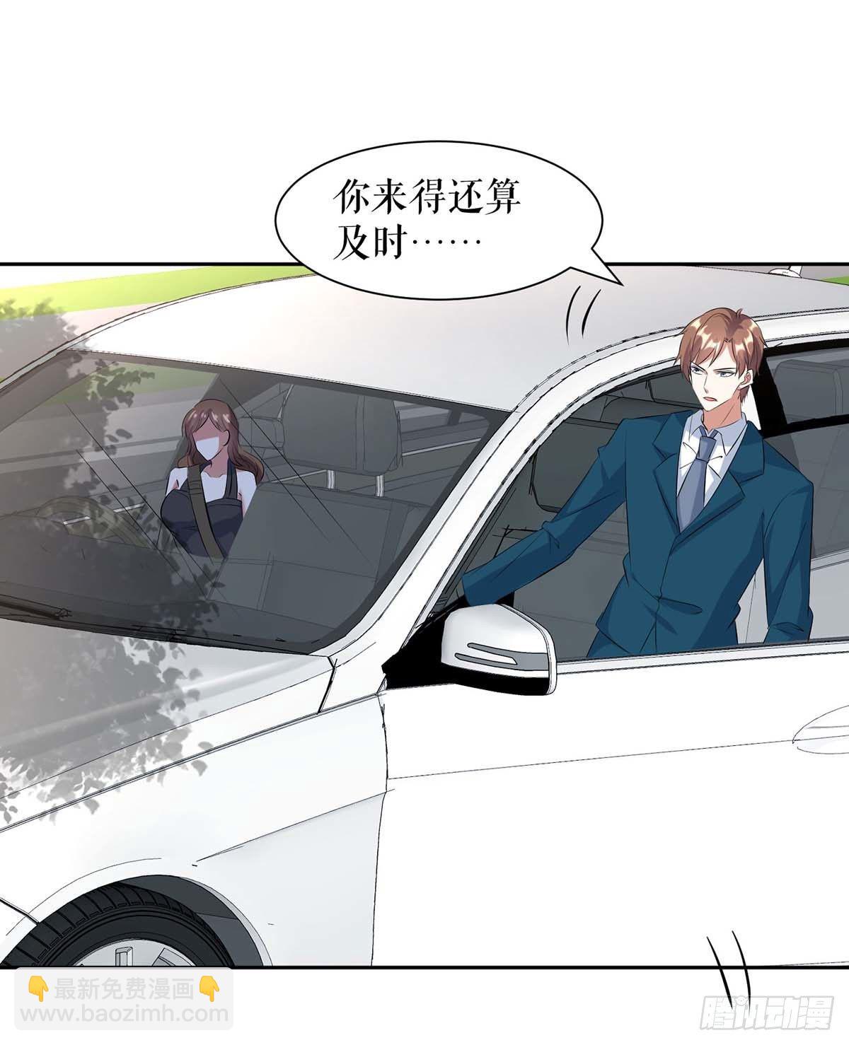 《天才酷宝总裁宠妻太强悍》第139话 孩子没死 第25页