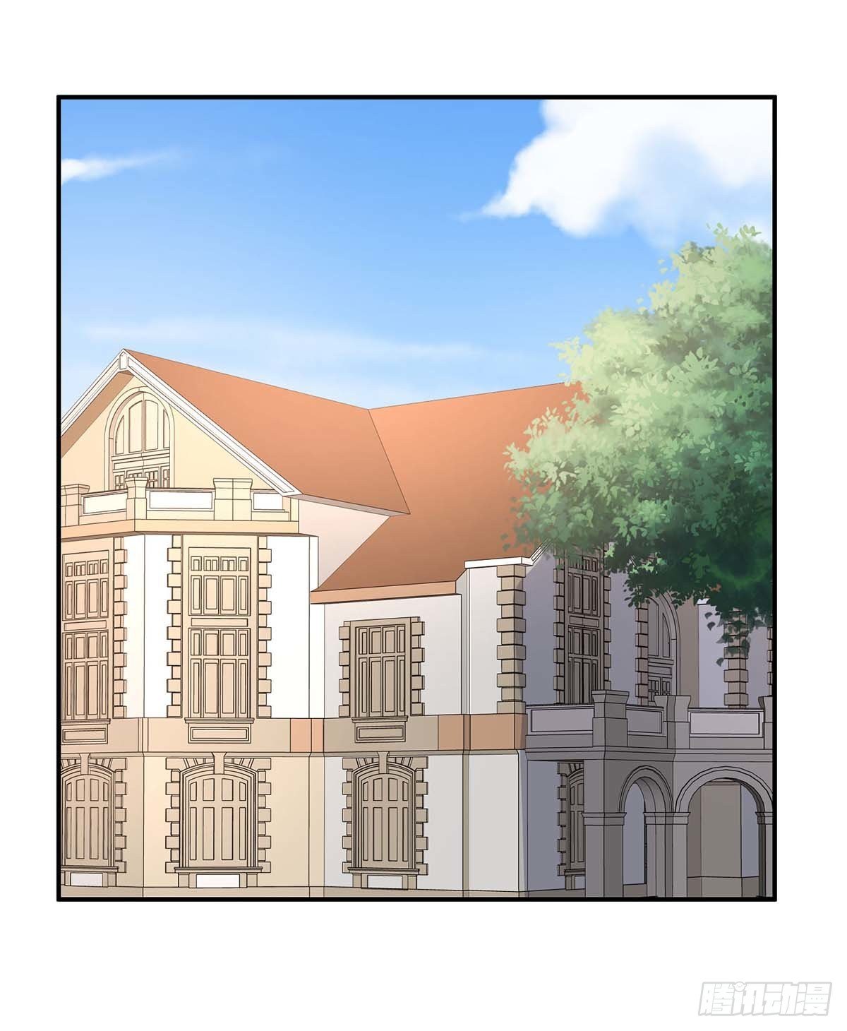 《天才酷宝总裁宠妻太强悍》第143话 该了结了 第1页