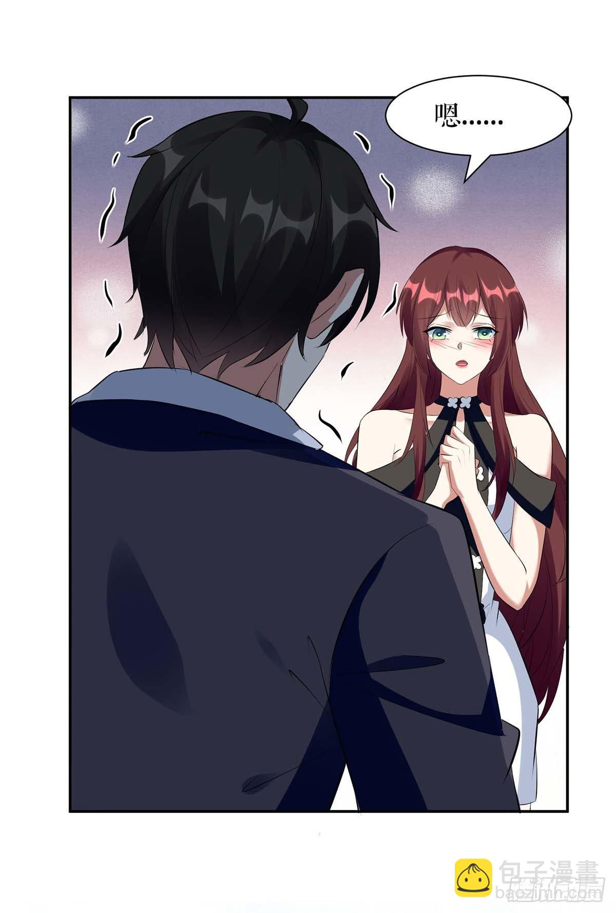 《天才酷宝总裁宠妻太强悍》第147话 炸弹 第11页