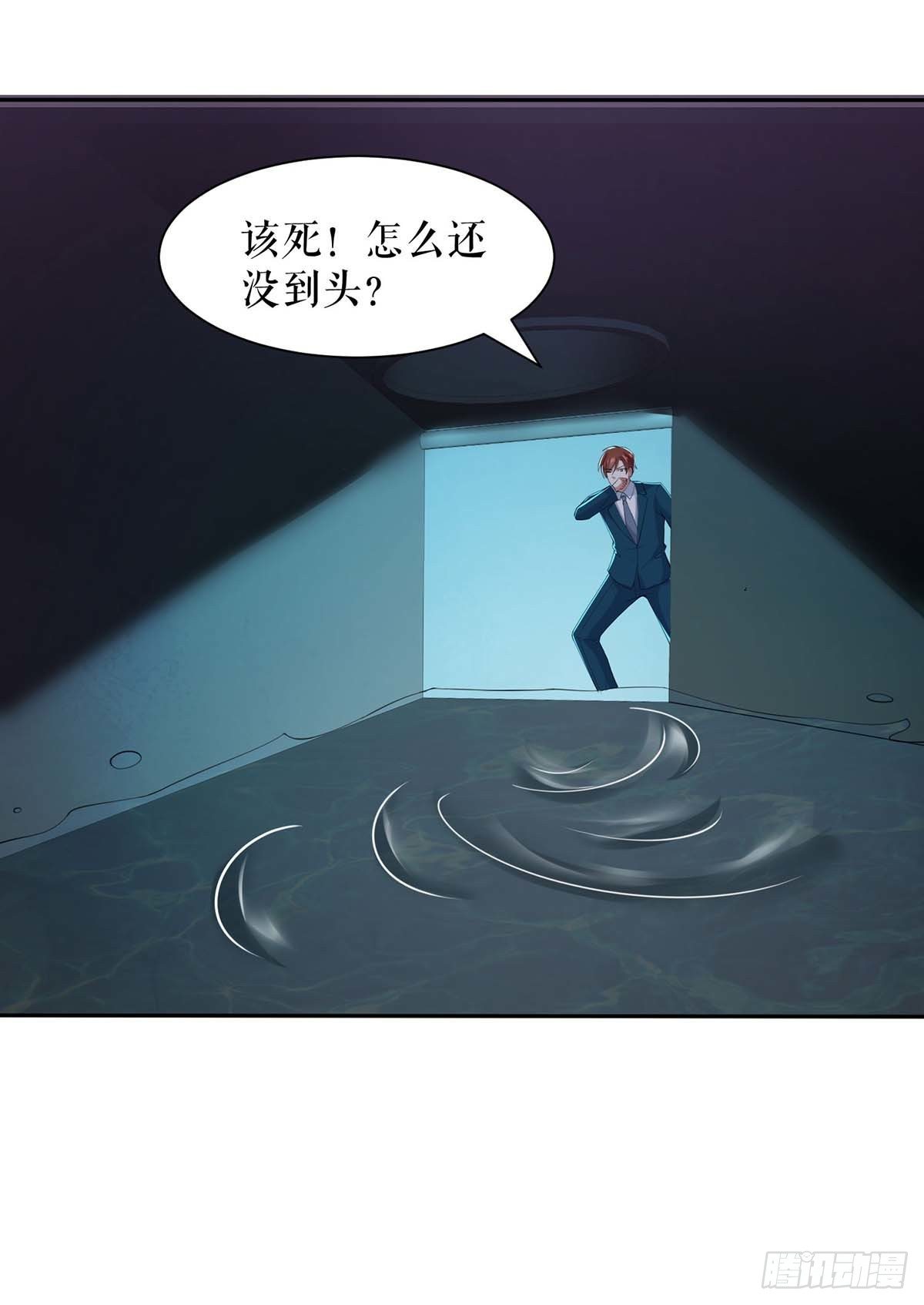《天才酷宝总裁宠妻太强悍》第152话 成功逃脱 第18页