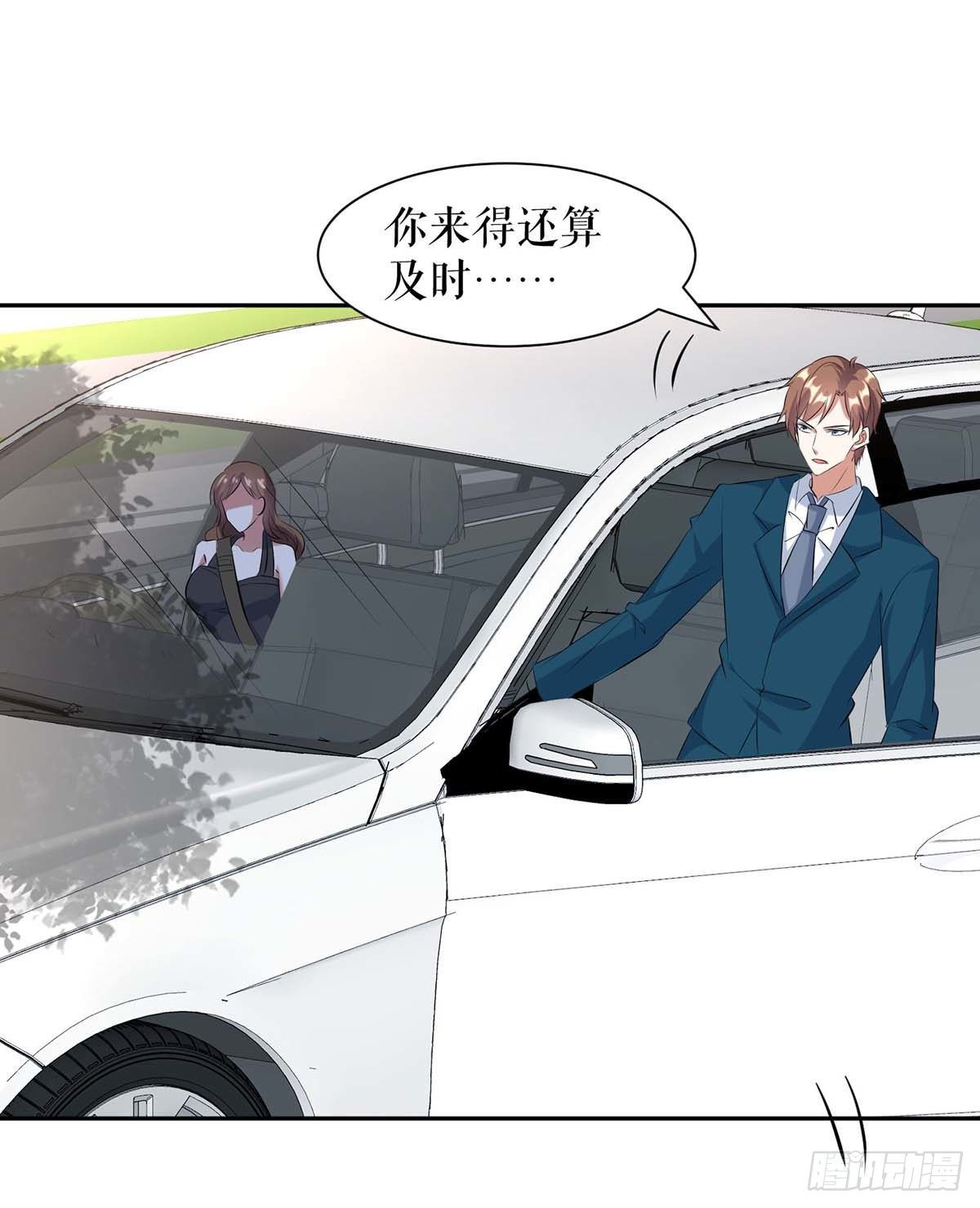 《天才酷宝总裁宠妻太强悍》第152话 成功逃脱 第25页
