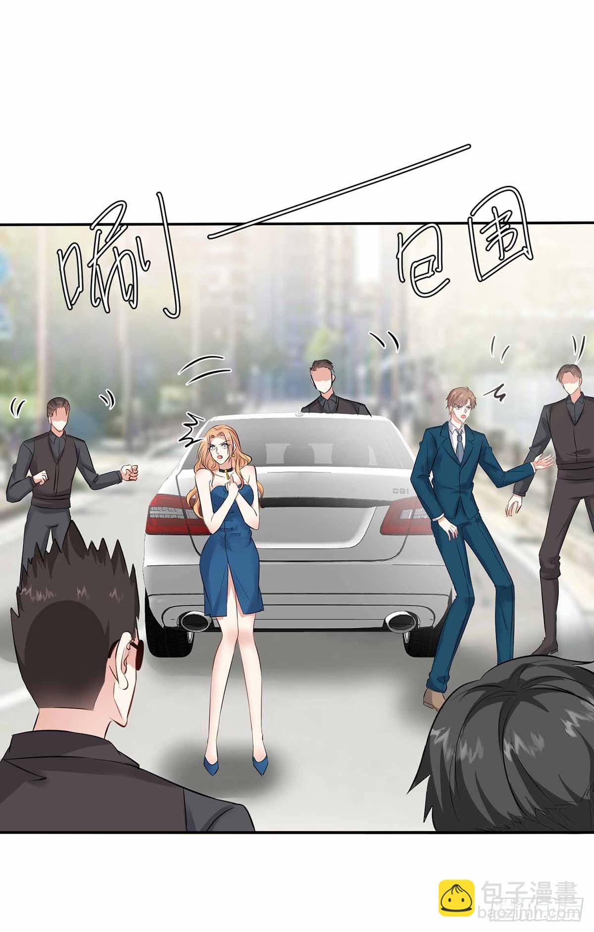 《天才酷宝总裁宠妻太强悍》第150话 我相信我儿子 第11页