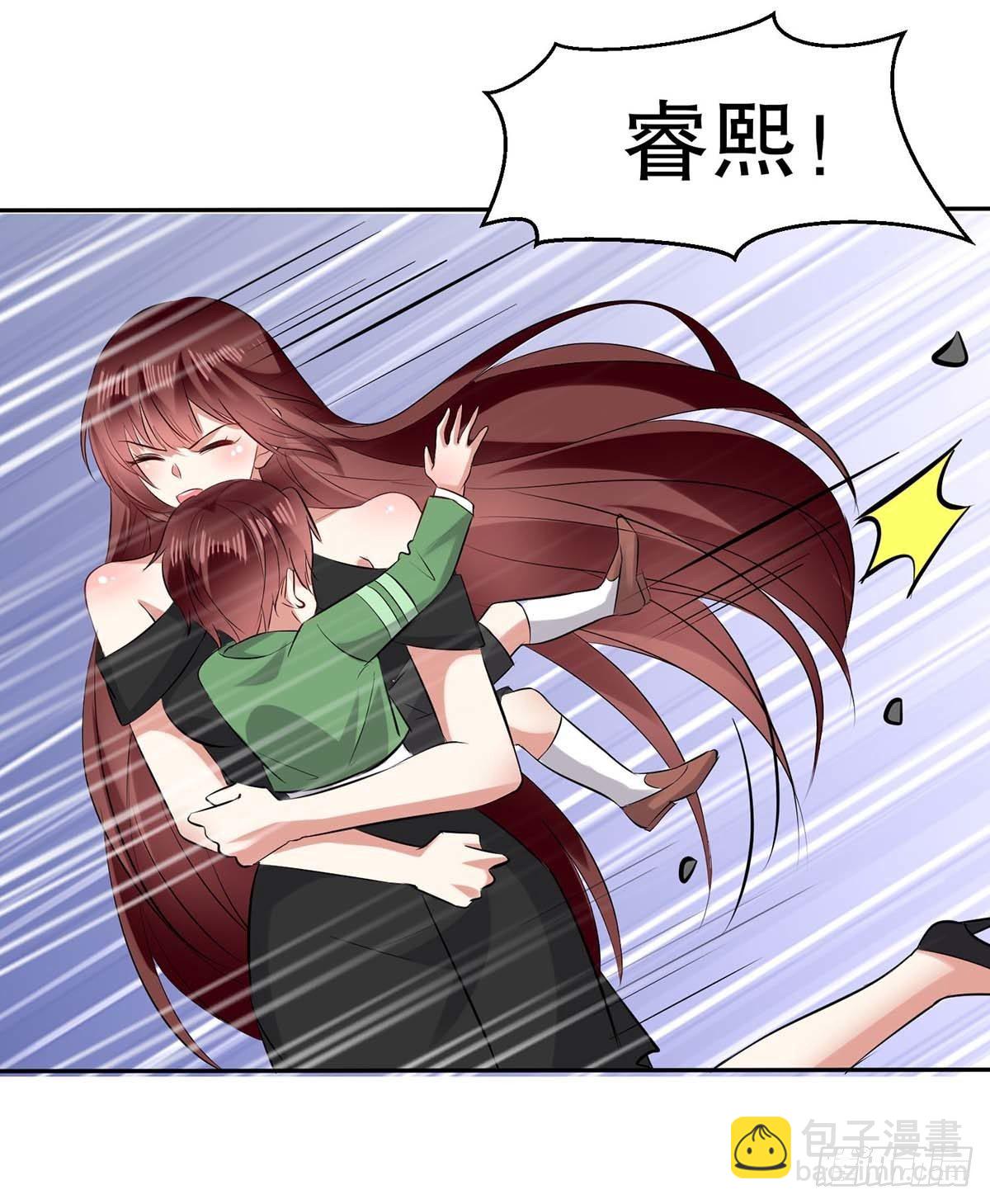 《天才酷宝总裁宠妻太强悍》第151话 自食恶果 第31页