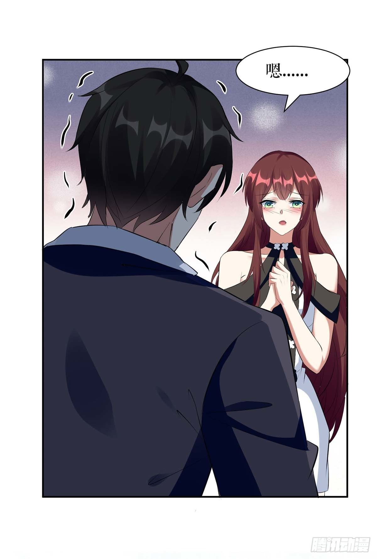 《天才酷宝总裁宠妻太强悍》第160话 心事 第11页